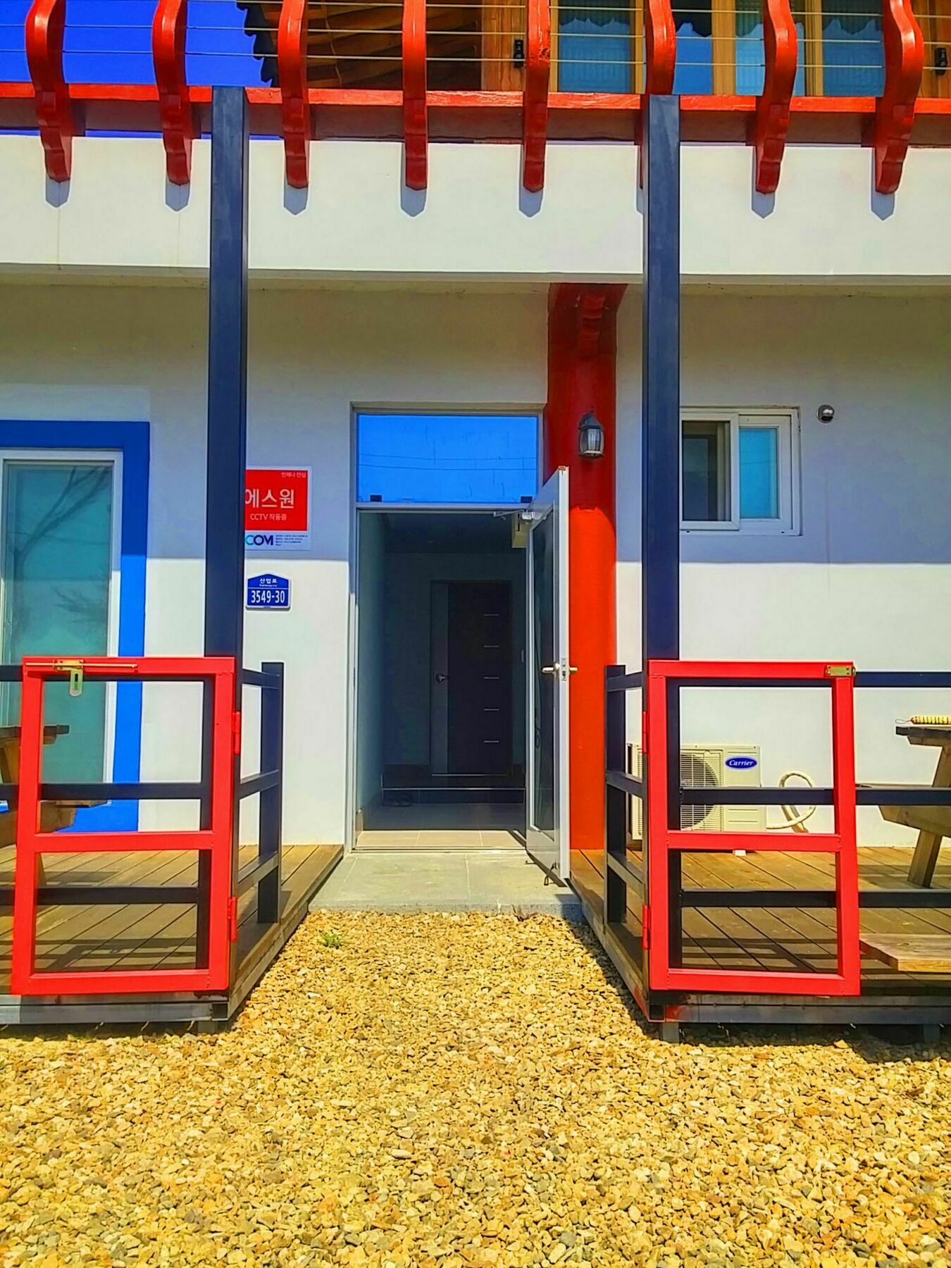 Chowoo Guesthouse Gyeongju Exterior photo